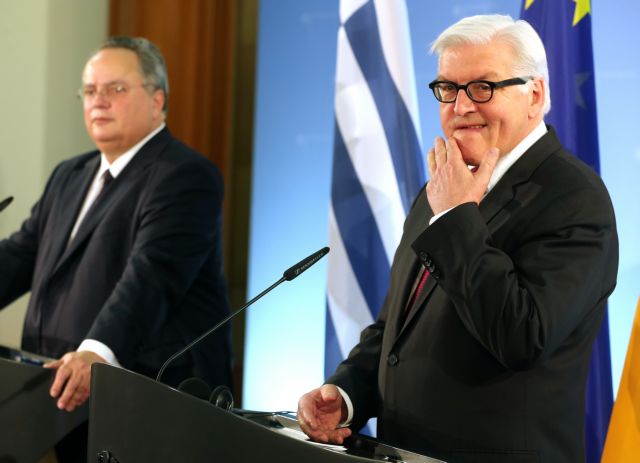 Η διάσταση απόψεων ήταν εμφανής στη συνάντηση Κοτζιά – Σταϊνμάγιερ